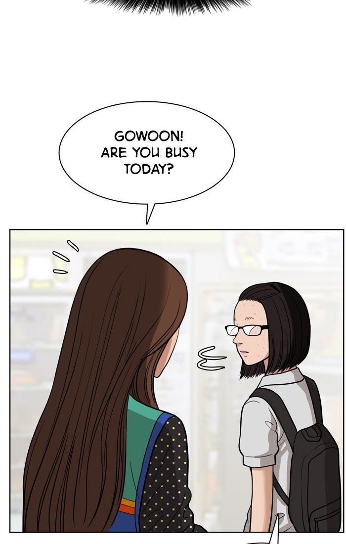 Read True Beauty Manga Online