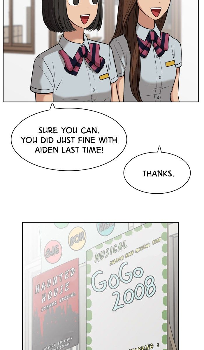 Read True Beauty Manga Online