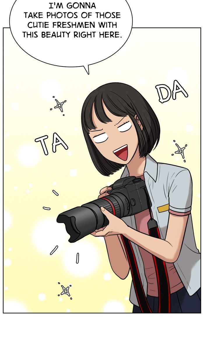 Read True Beauty Manga Online