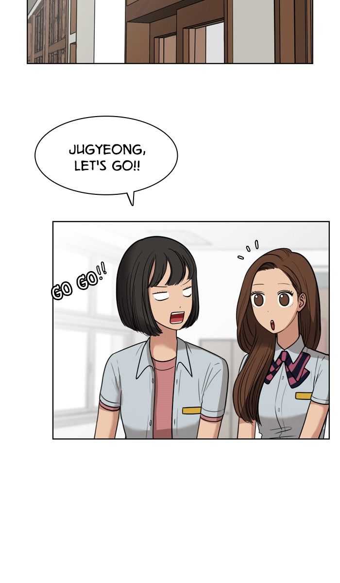 Read True Beauty Manga Online