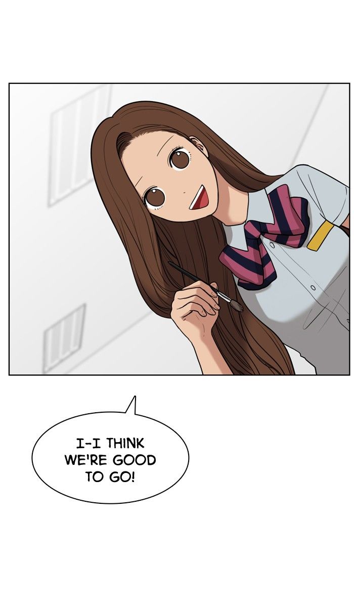 Read True Beauty Manga Online