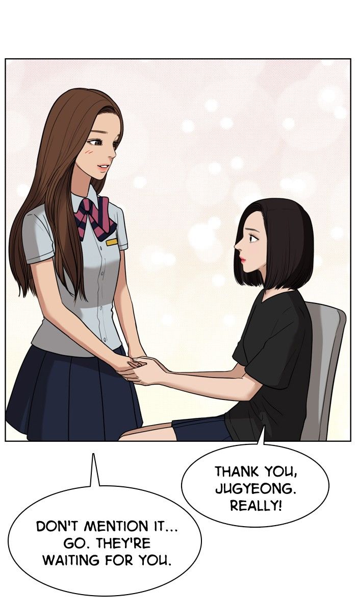 Read True Beauty Manga Online