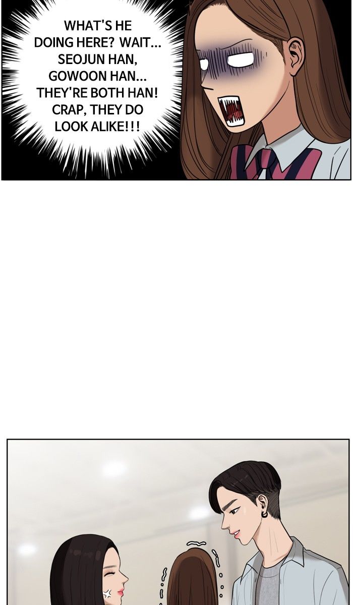 Read True Beauty Manga Online