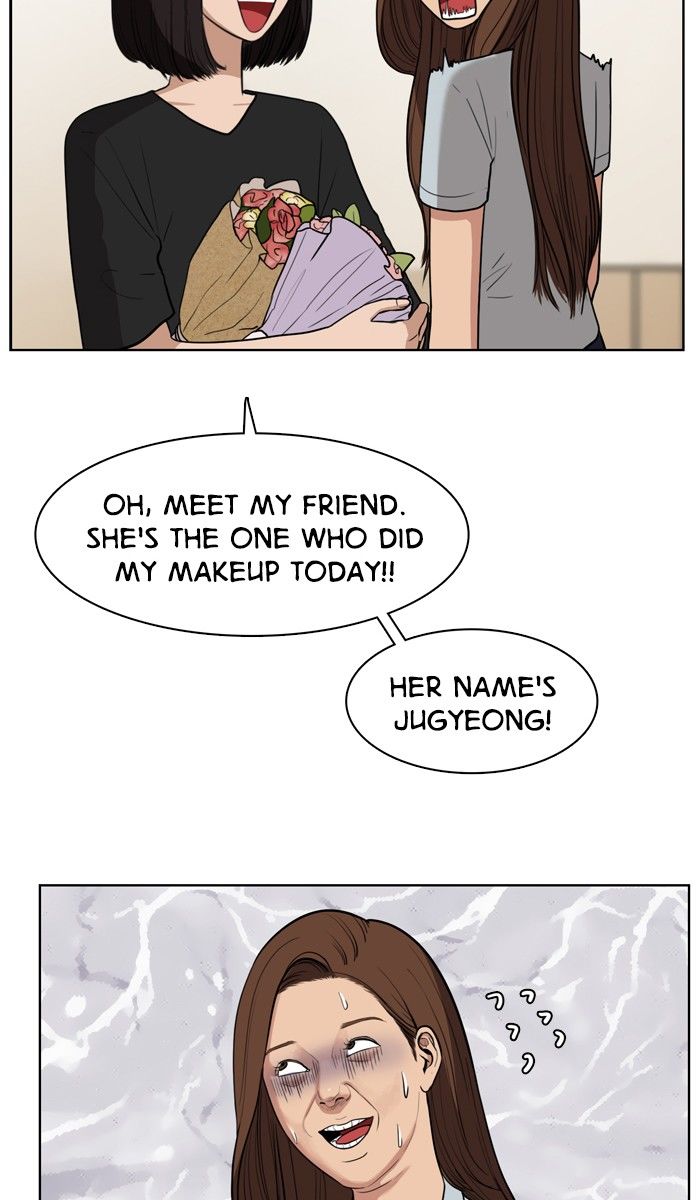 Read True Beauty Manga Online