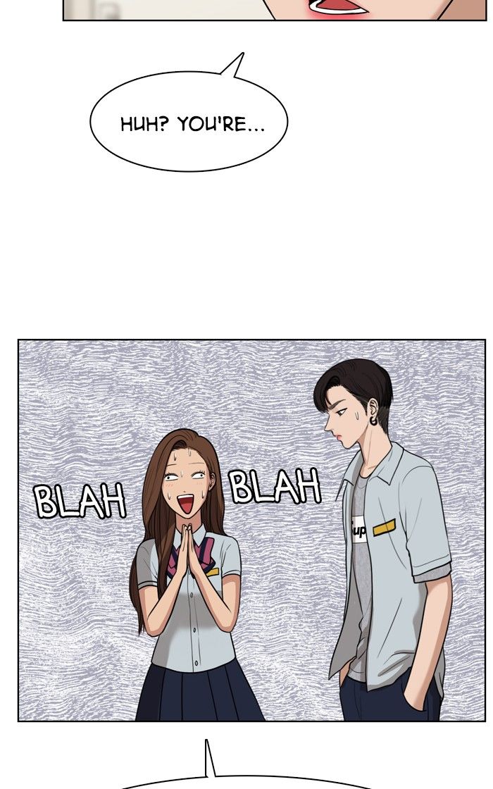 Read True Beauty Manga Online