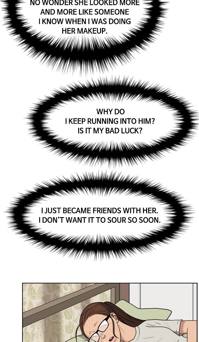 Read True Beauty Manga Online