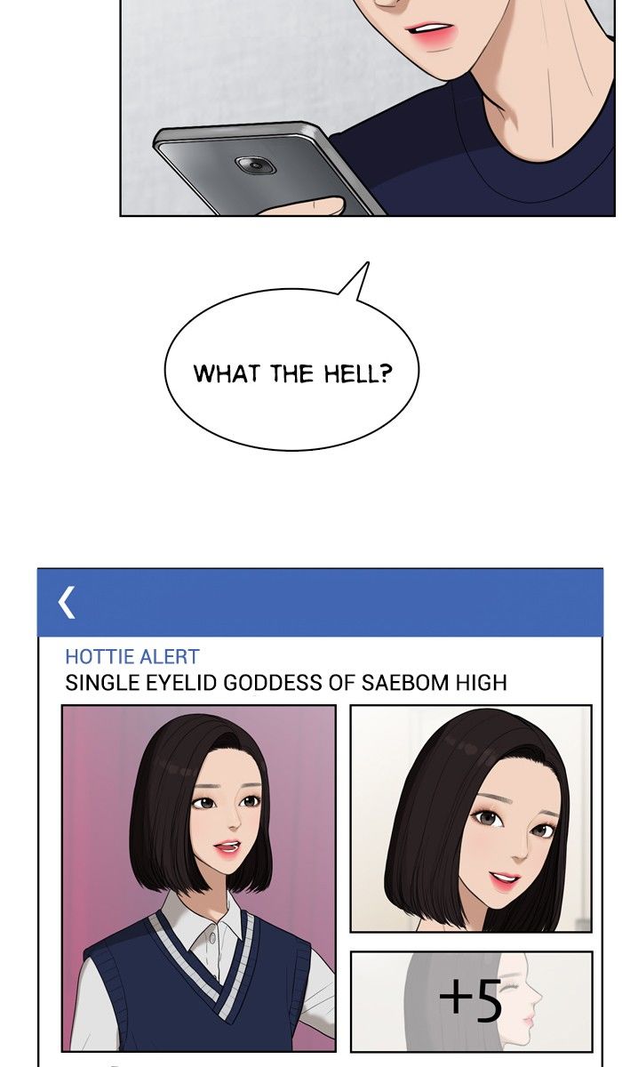 Read True Beauty Manga Online