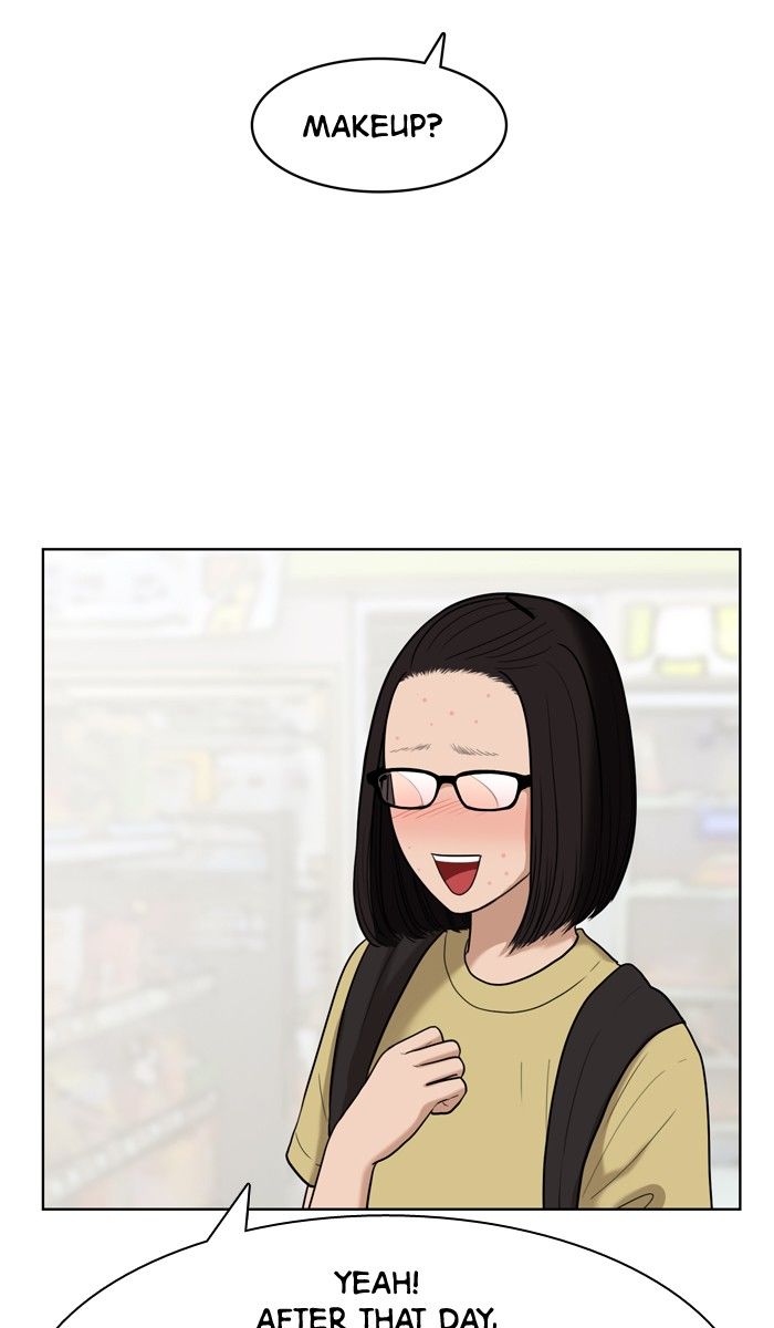 Read True Beauty Manga Online