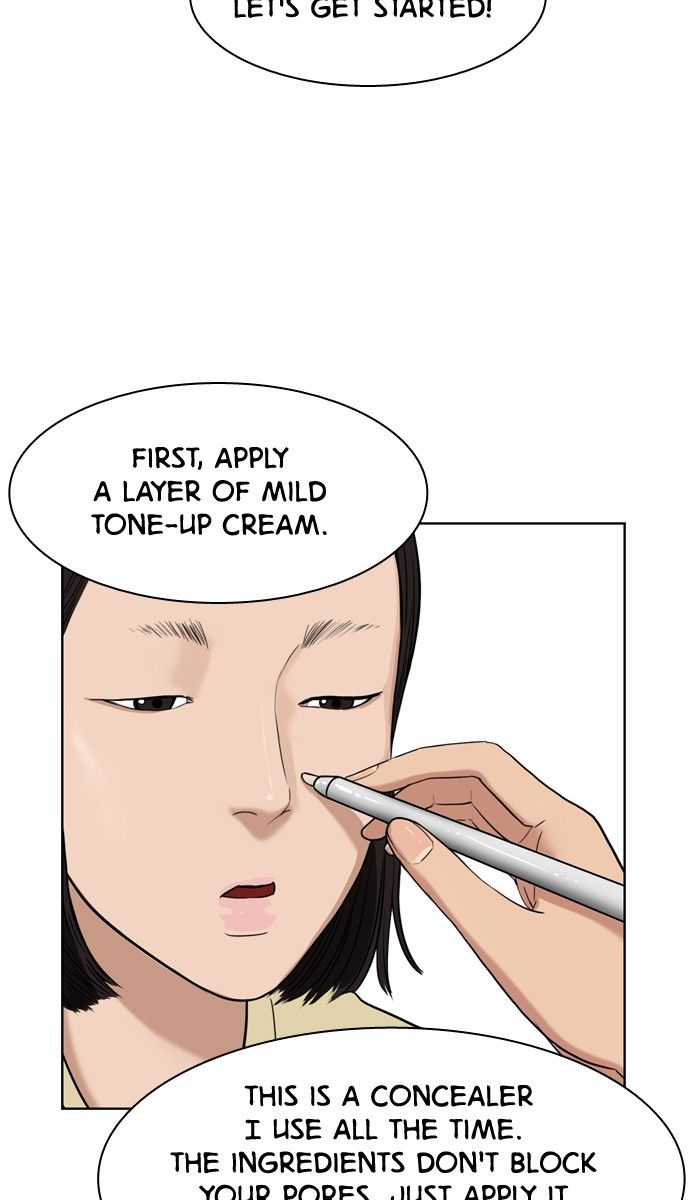 Read True Beauty Manga Online