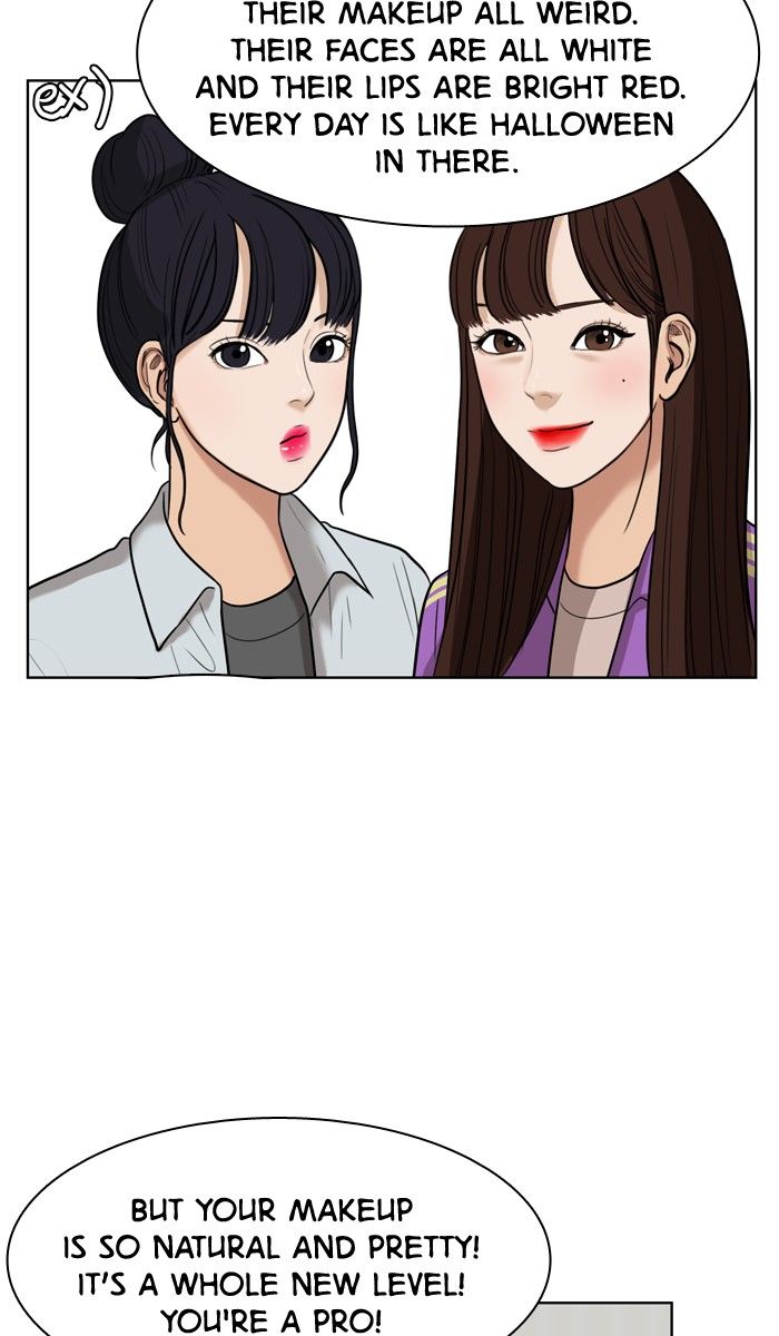 Read True Beauty Manga Online