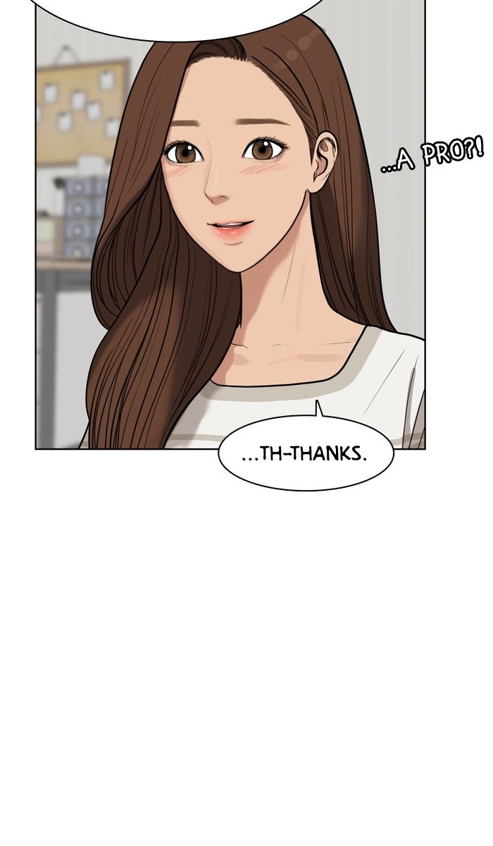 Read True Beauty Manga Online