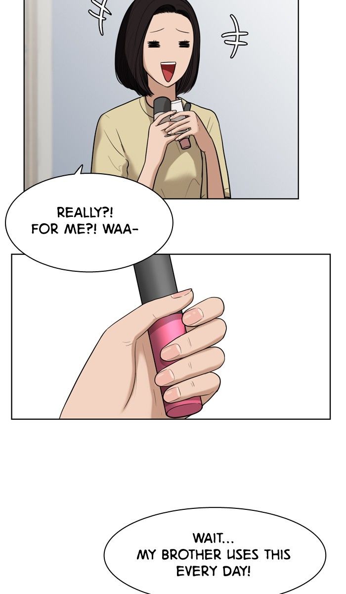 Read True Beauty Manga Online