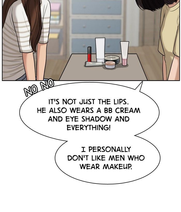 Read True Beauty Manga Online