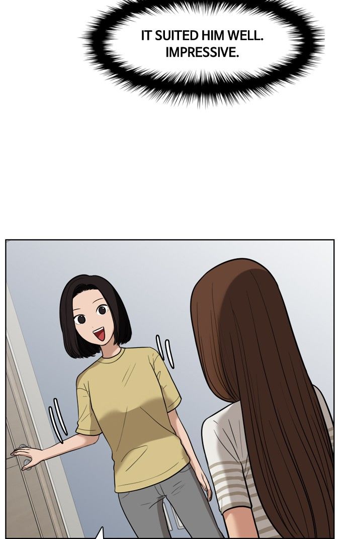 Read True Beauty Manga Online