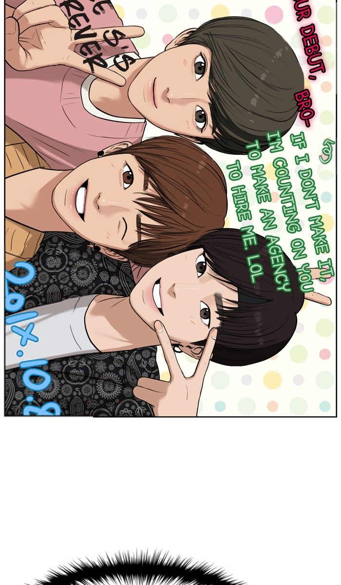 Read True Beauty Manga Online