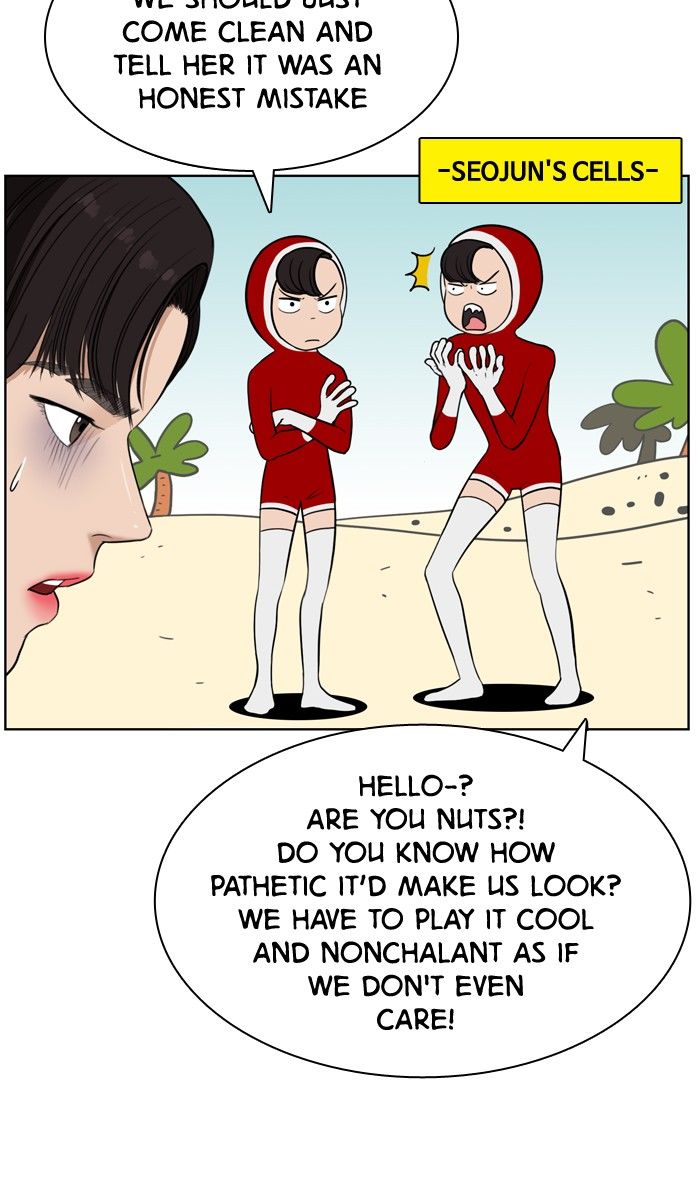 Read True Beauty Manga Online