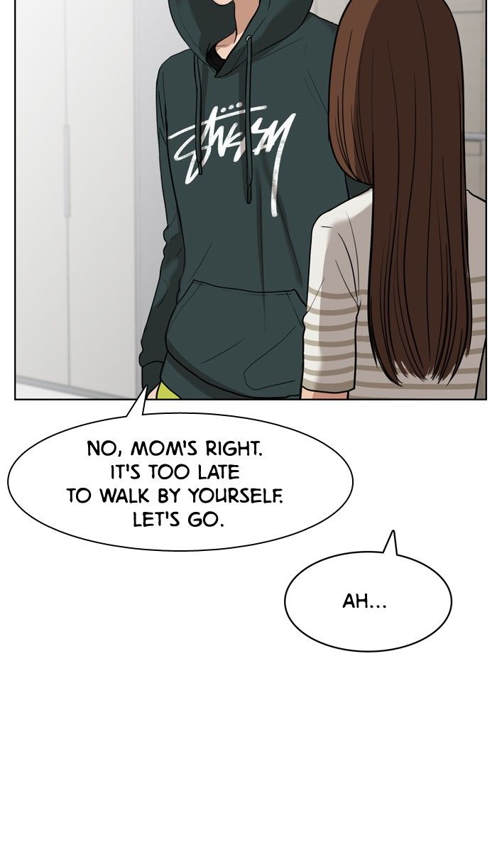 Read True Beauty Manga Online