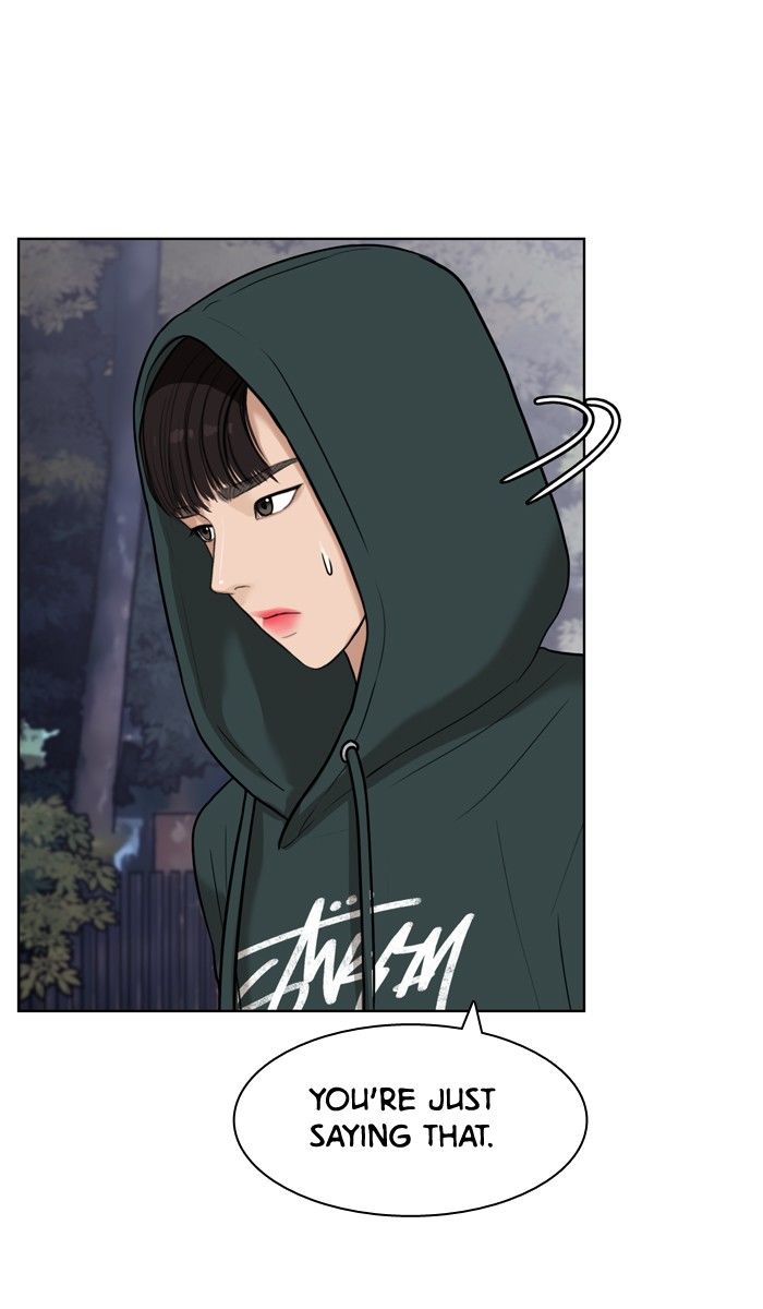 Read True Beauty Manga Online