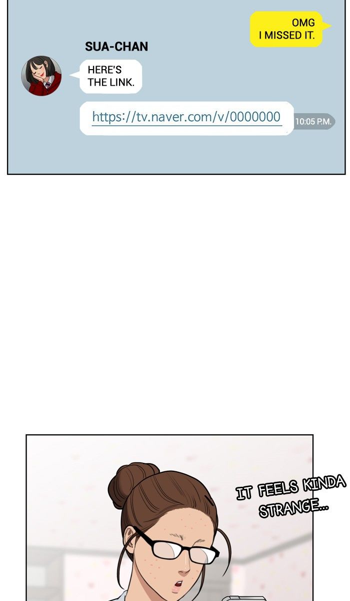 Read True Beauty Manga Online