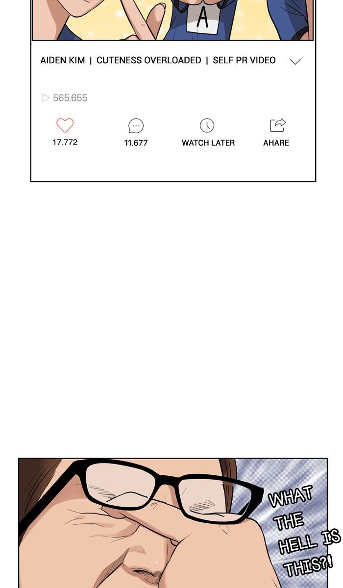 Read True Beauty Manga Online