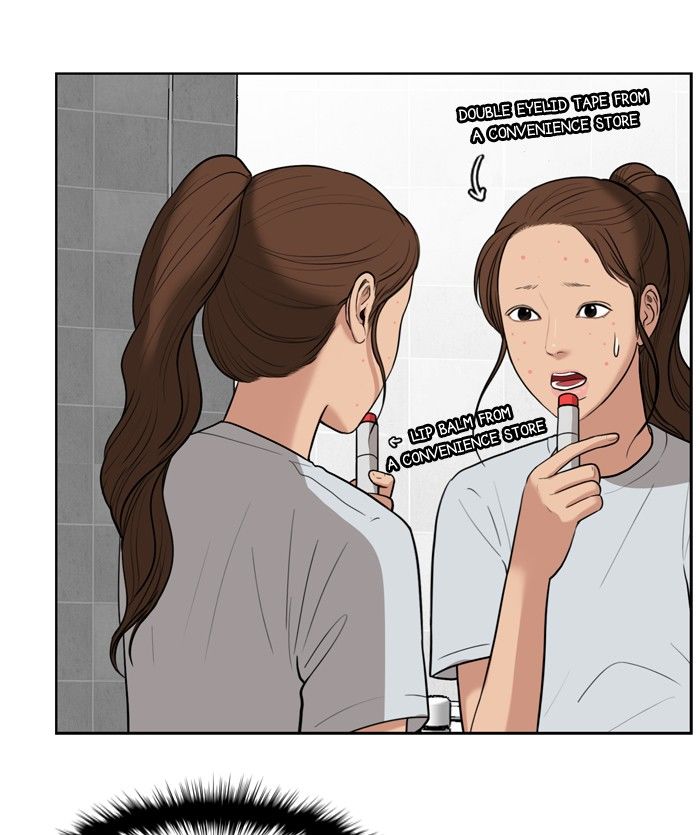 Read True Beauty Manga Online