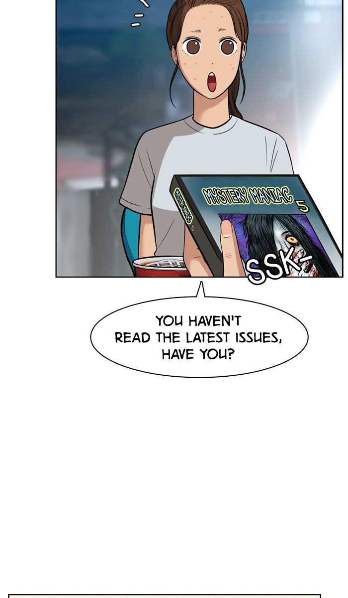 Read True Beauty Manga Online