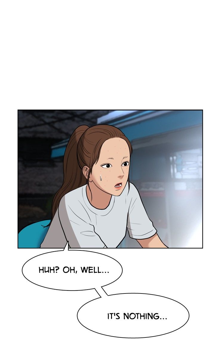 Read True Beauty Manga Online