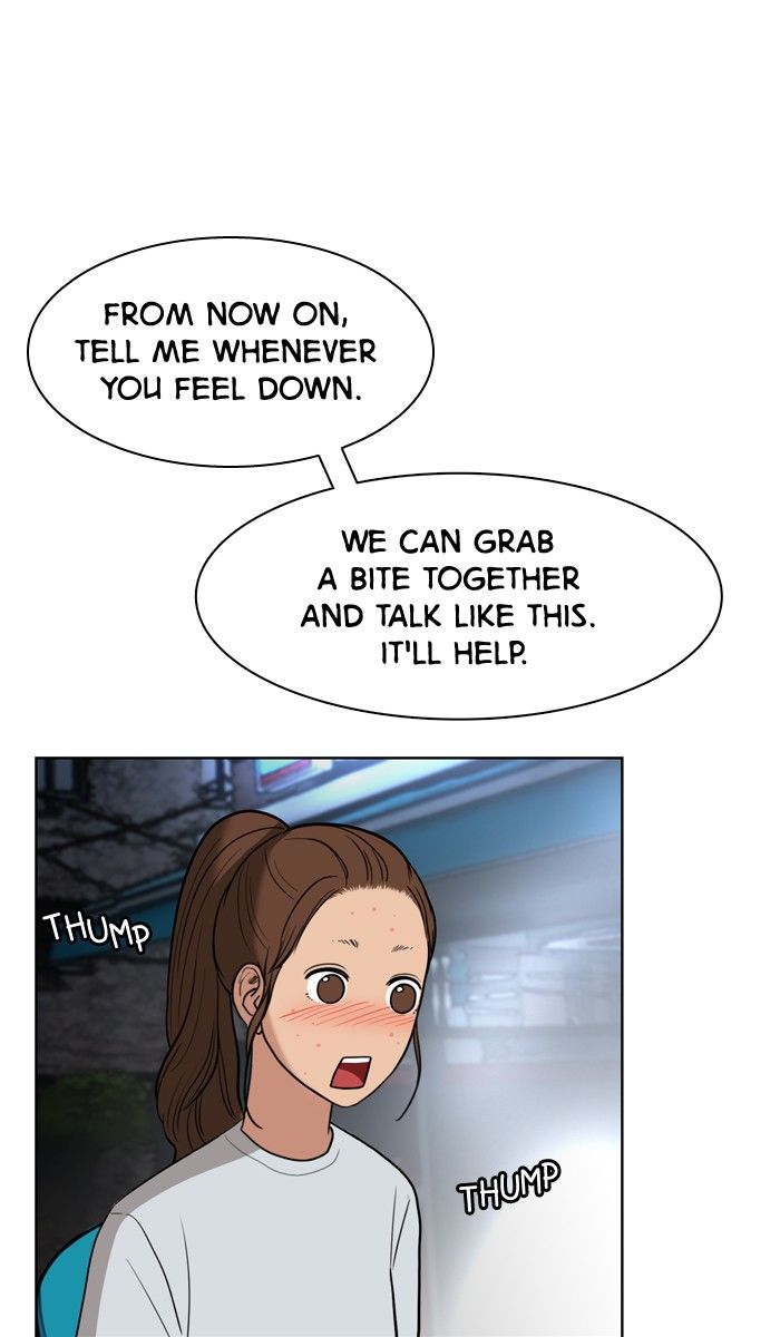 Read True Beauty Manga Online