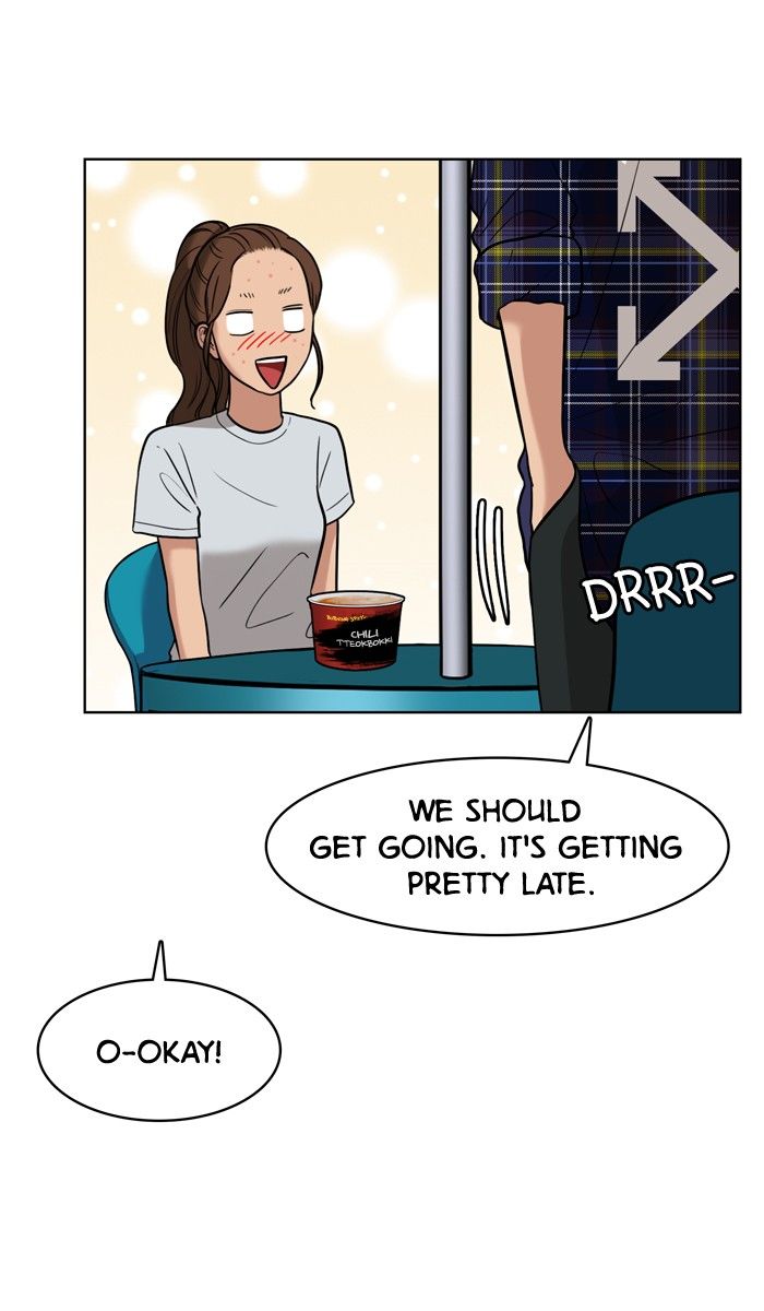 Read True Beauty Manga Online