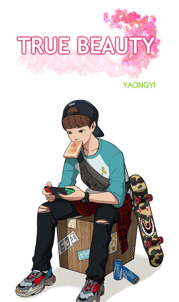 Read True Beauty Manga Online