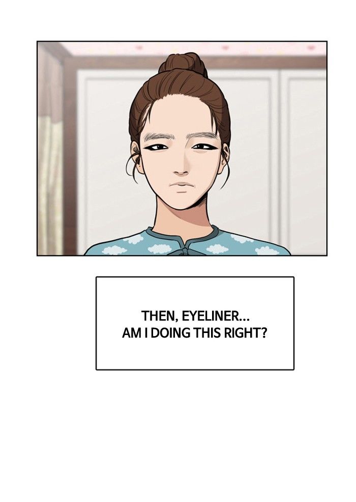 Read True Beauty Manga Online