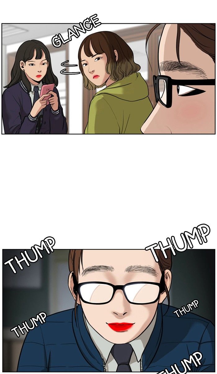 Read True Beauty Manga Online