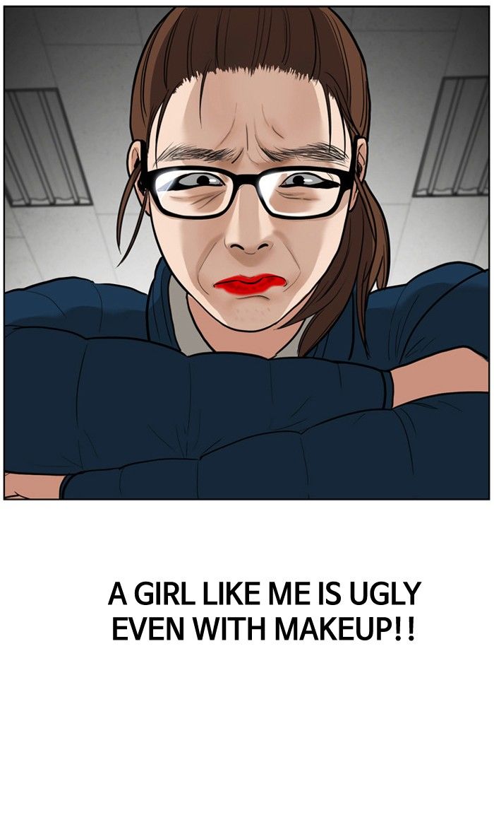 Read True Beauty Manga Online