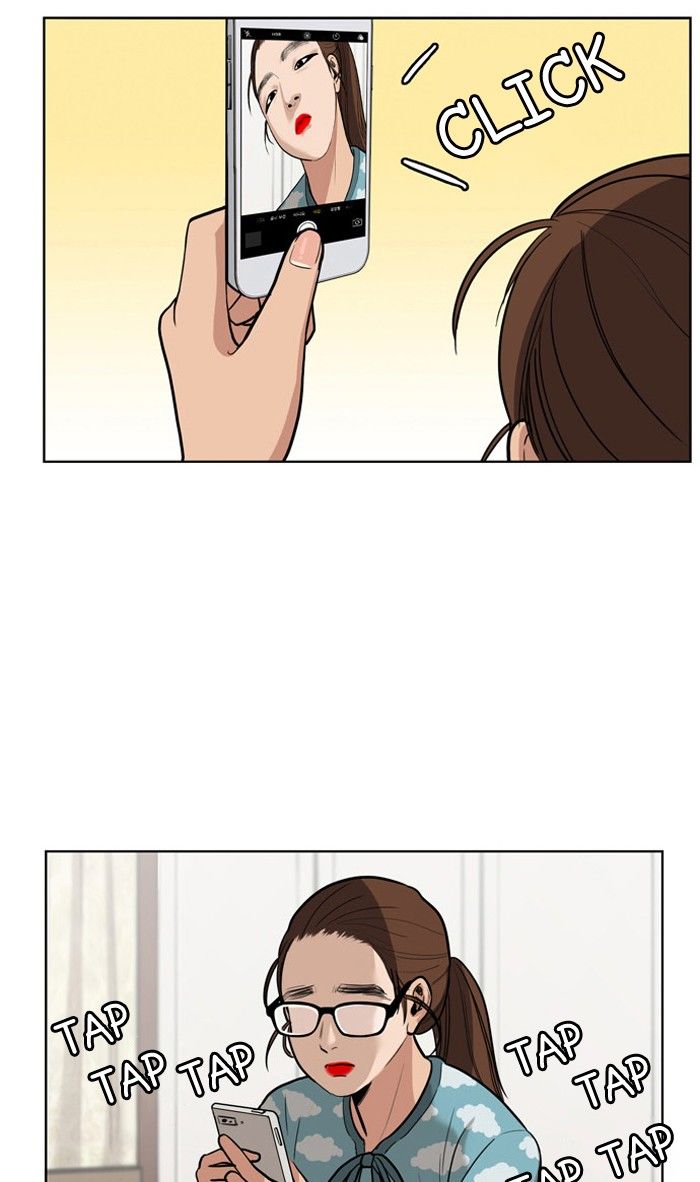 Read True Beauty Manga Online