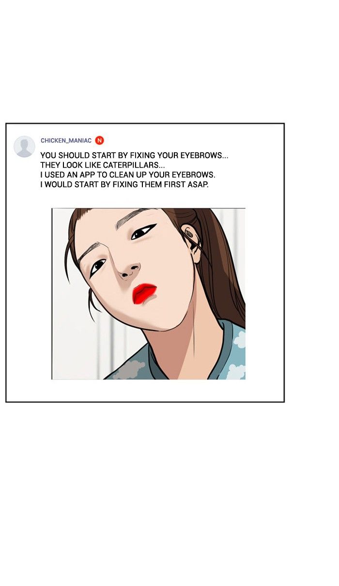 Read True Beauty Manga Online