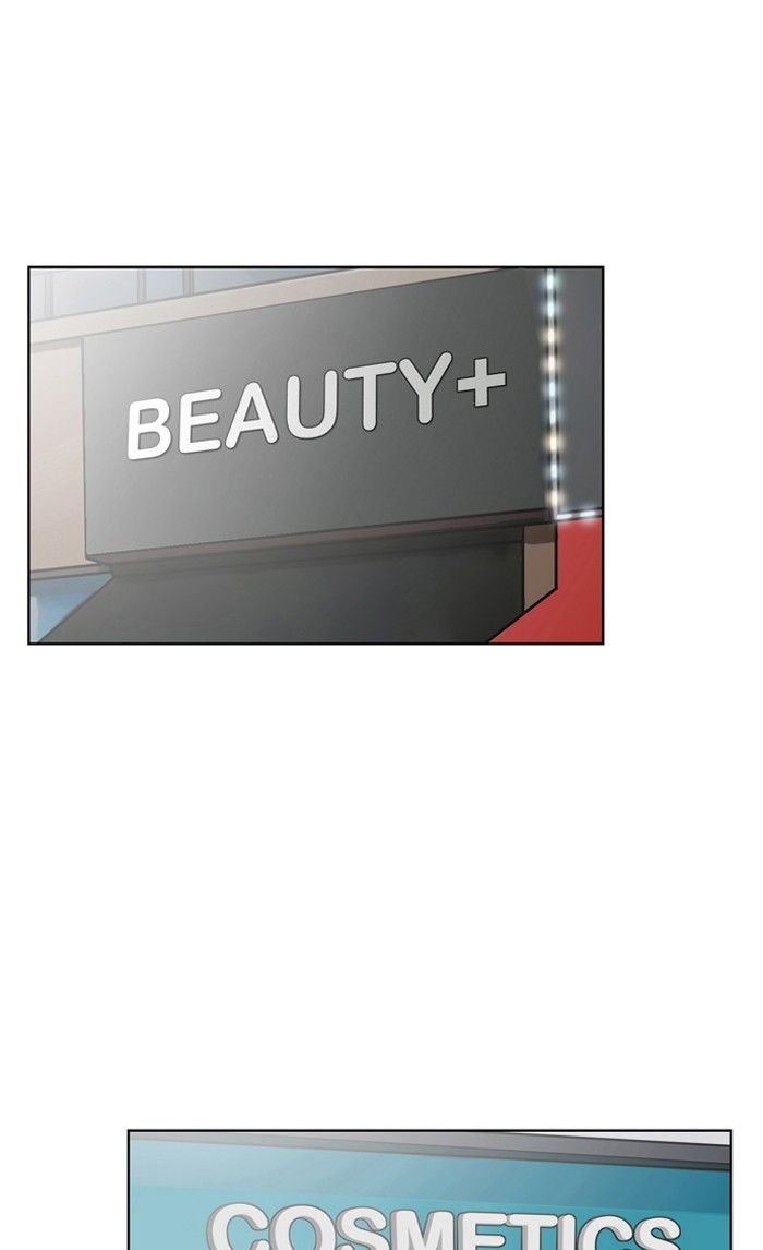 Read True Beauty Manga Online
