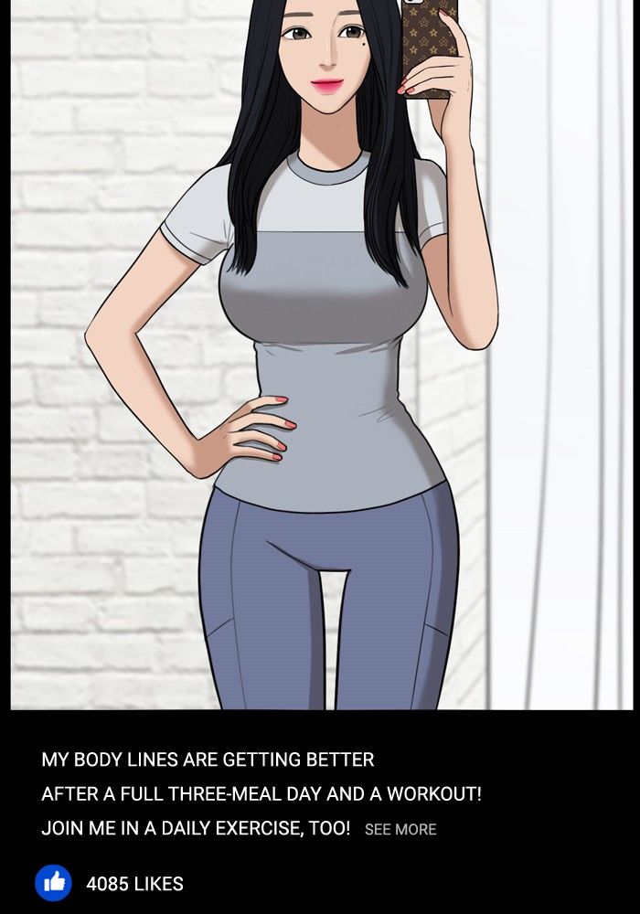 Read True Beauty Manga Online