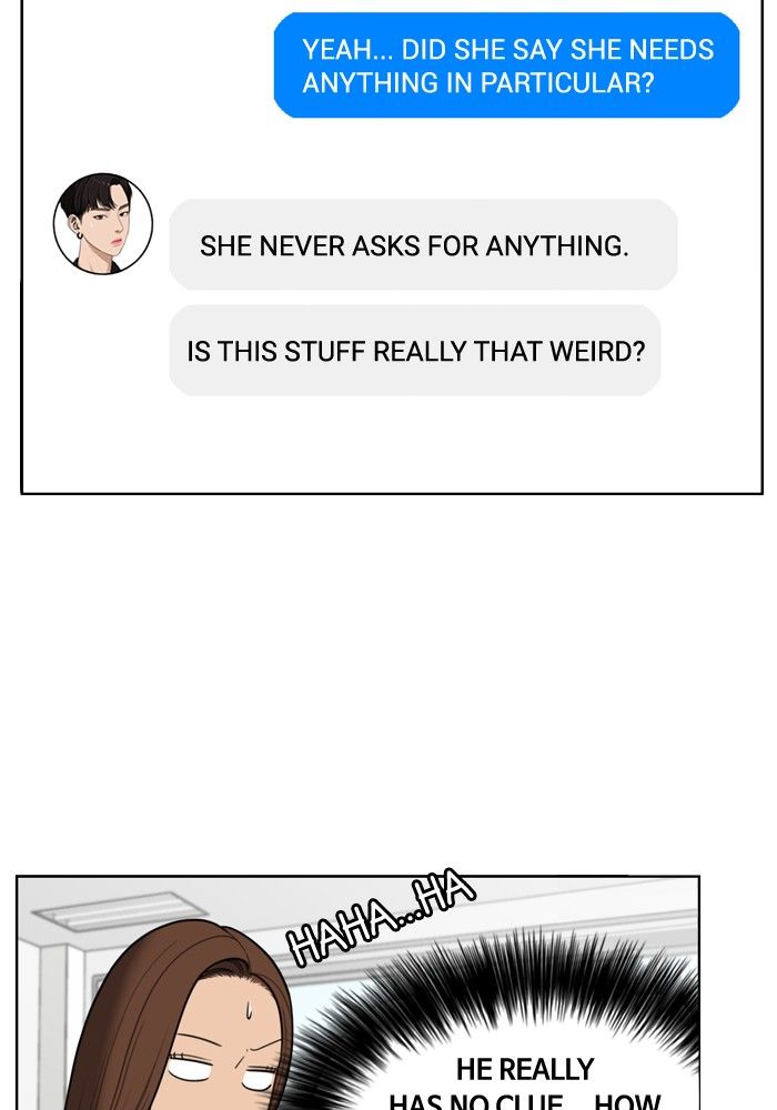 Read True Beauty Manga Online