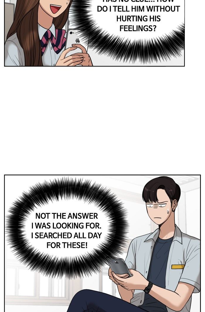 Read True Beauty Manga Online