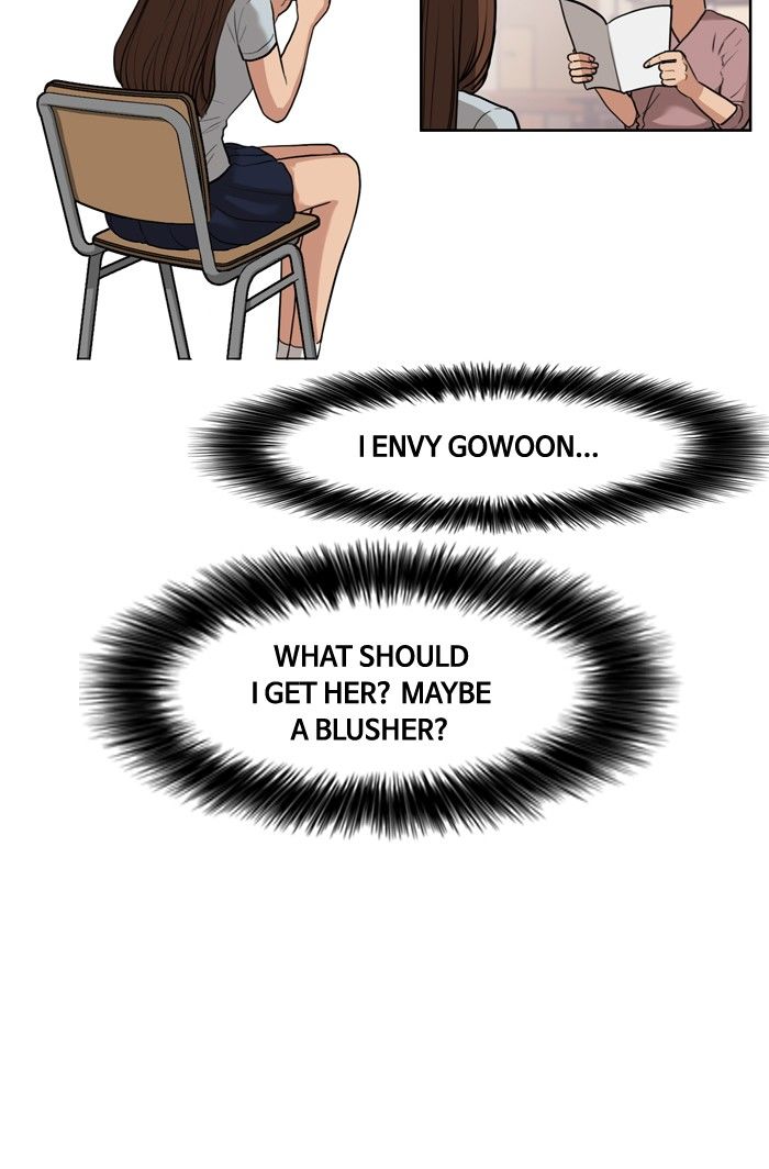 Read True Beauty Manga Online