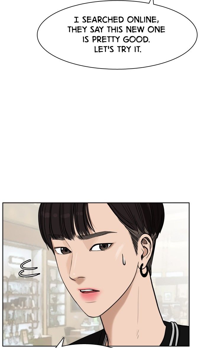 Read True Beauty Manga Online