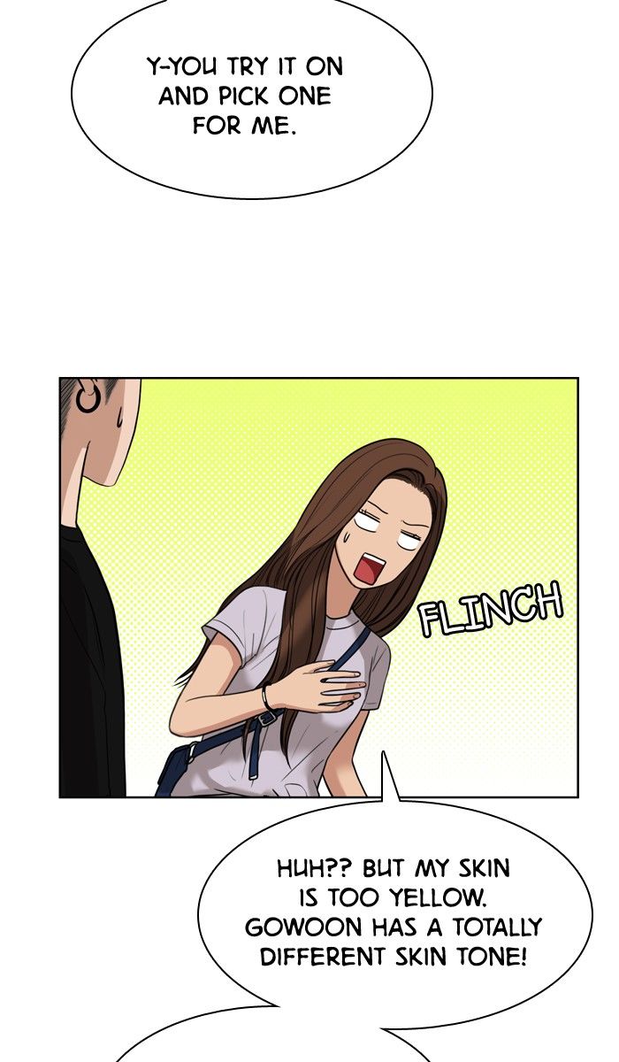 Read True Beauty Manga Online