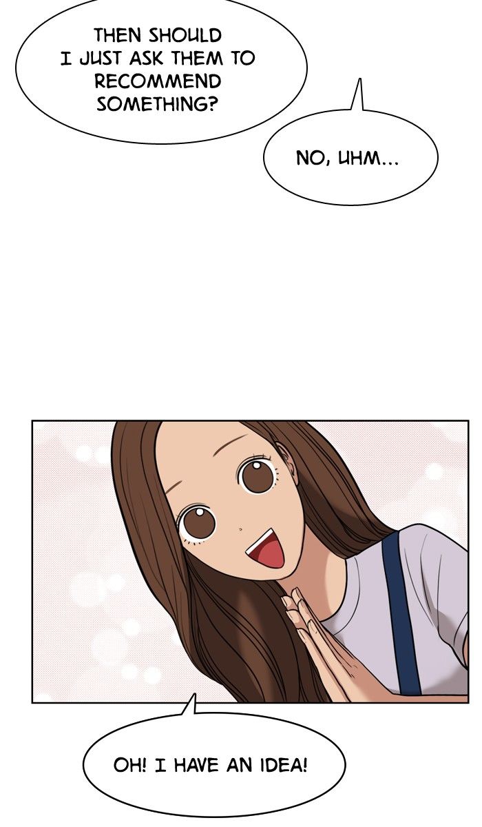 Read True Beauty Manga Online