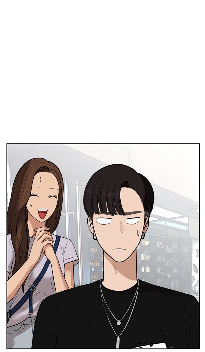 Read True Beauty Manga Online