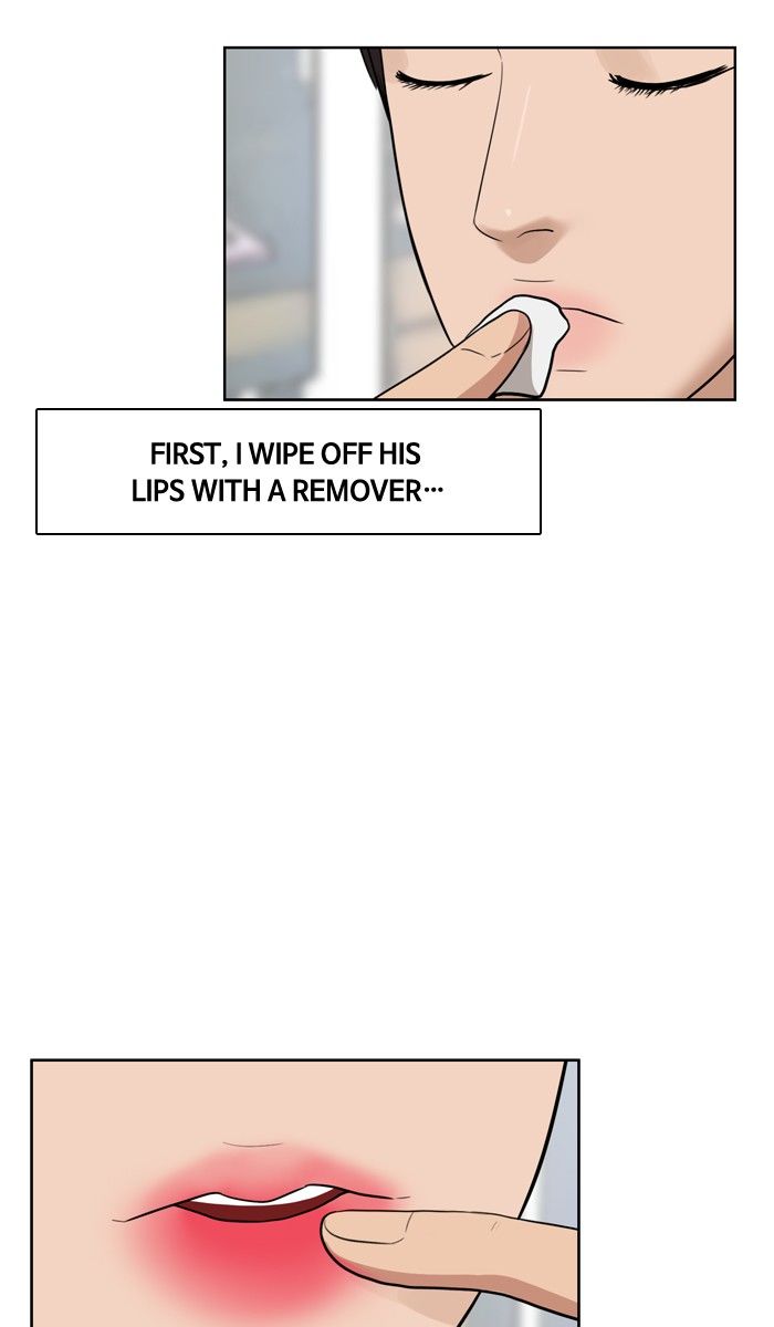 Read True Beauty Manga Online