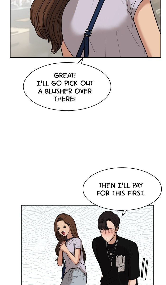 Read True Beauty Manga Online