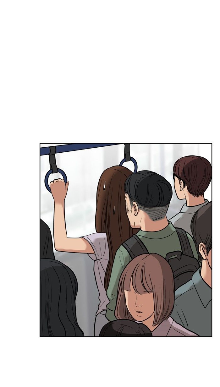 Read True Beauty Manga Online