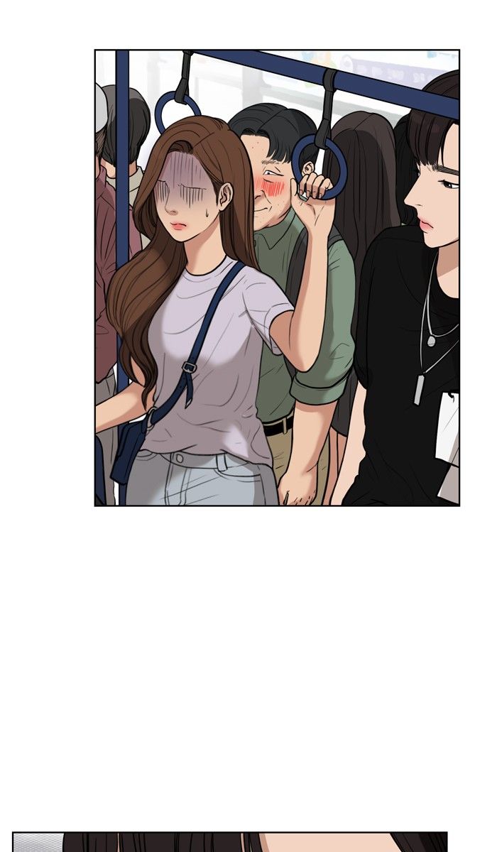 Read True Beauty Manga Online