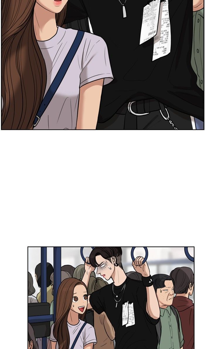 Read True Beauty Manga Online