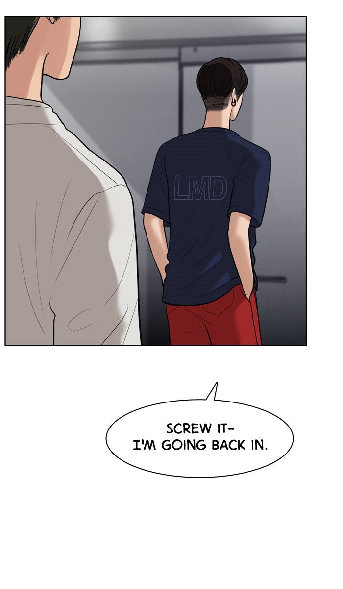 Read True Beauty Manga Online